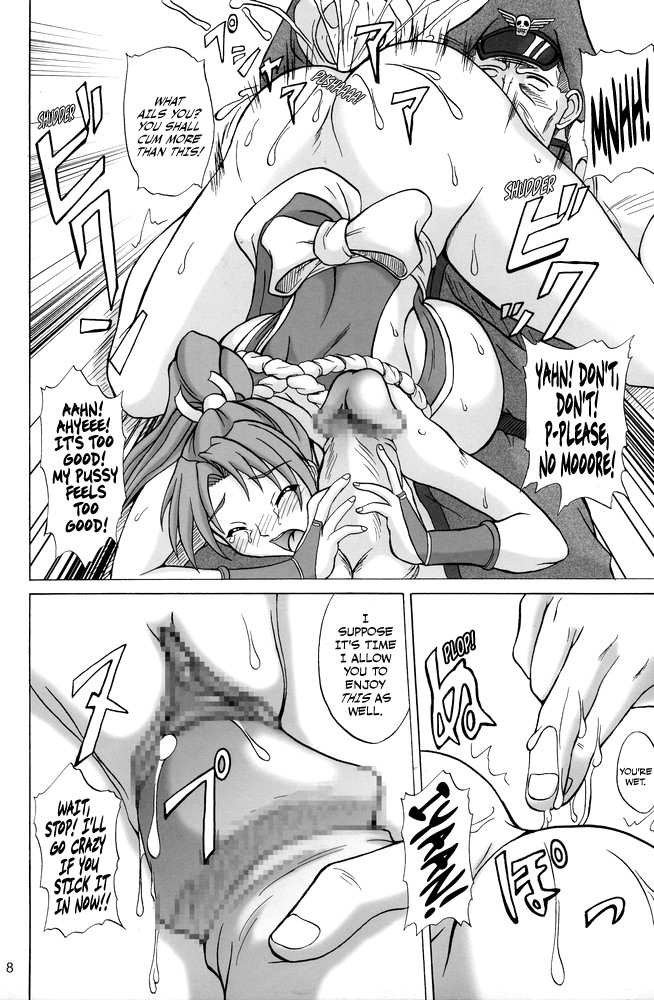 Hentai Manga Comic-Insanity ZERO-Read-6